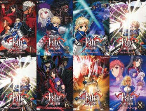 Fate/stay night 通常版 全8巻セット 【DVD】
