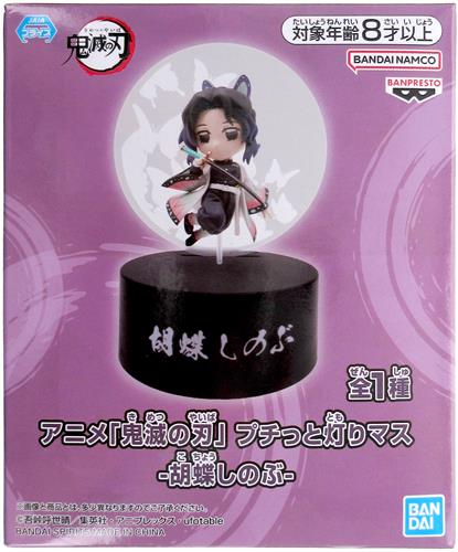 【未開封】鬼滅の刃 プチっと灯りマス -胡蝶しのぶ-