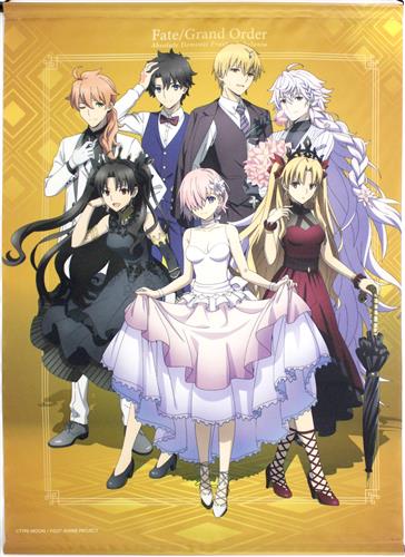 Fate/Grand Order -絶対魔獣戦線バビロニア- ローソンストア100オリジナルA2タペストリー 集合