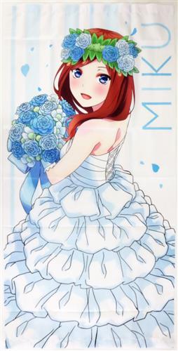 映画 五等分の花嫁 BIGタペストリー vol.2 中野三玖 タイクレ限定