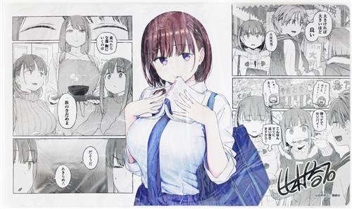 未開封】DMMスクラッチ 月曜日のたわわ A-1賞 複製サイン入りラバー