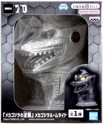 【未開封】メカゴジラの逆襲 メカゴジラルームライト