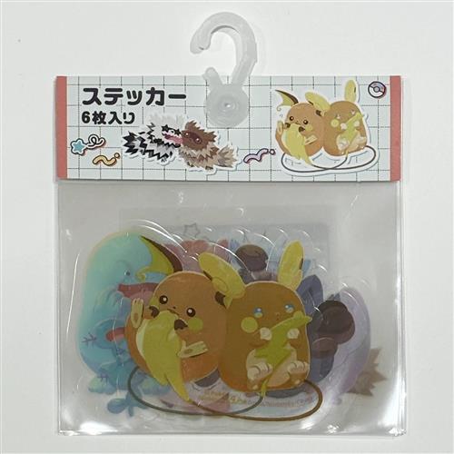 【未開封】ポケットモンスター  ポケモンセンター限定 ダイカットステッカー6枚セット にたものどうし