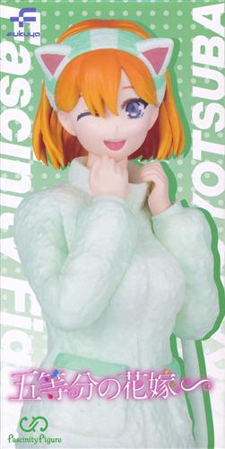【未開封】五等分の花嫁∽ Fascinity Figure 中野四葉 ～猫耳パーカー～