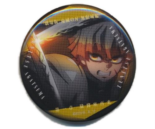 劇場版 鬼滅の刃 無限城編 第一章 猗窩座再来 ものがたる眼差し コレクション缶バッジ B 我妻善逸 A