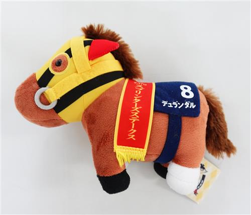 サラブレッドコレクション ぬいぐるみ 18 デュランダル