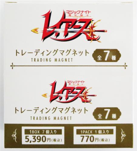 【未開封】TVアニメ『魔法騎士レイアース』トレーディングマグネット (1BOX)