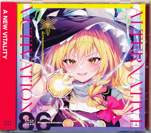 Alternative Activation 【東方Project】[Alstroemeria Records]