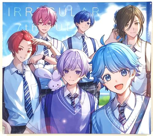 放課後アーカイブ Blu-ray付初回生産限定盤 [いれいす]