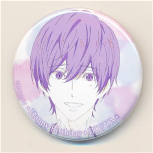 Free!-Eternal Summer- ビッグおまんじゅうクッション vol.2