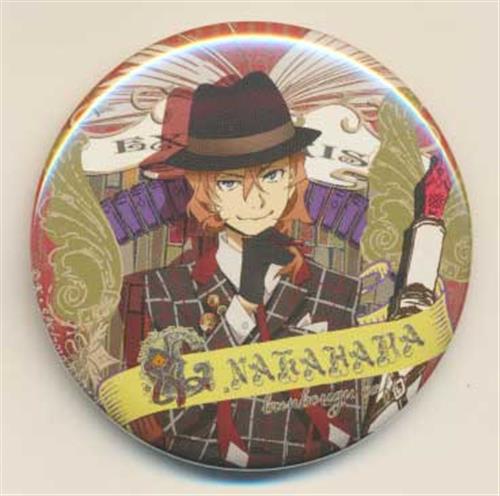 文豪ストレイドッグス×文房具カフェ EXLIBRISモチーフ ランダム缶バッジ B 中原中也