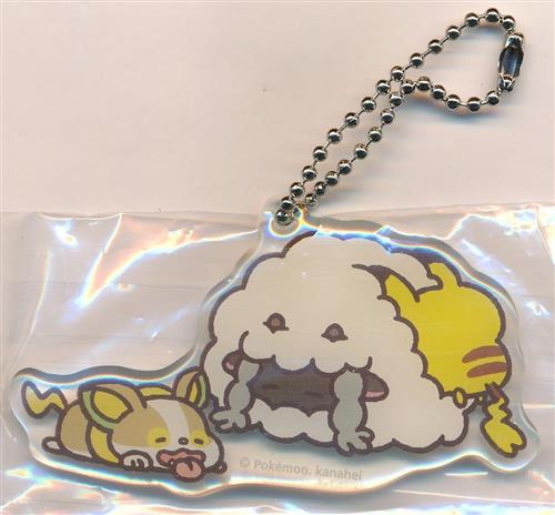 ポケットモンスター アクリルチャームコレクション Pokemon Yurutto3 ポケモンセンター限定 ピカチュウ&ウールー&ワンパチ