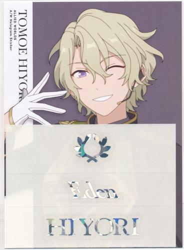 あんさんぶるスターズ!! DREAM LIVE 7th Tour -Allied Worlds- A/W Hologram Sticker 巴日和