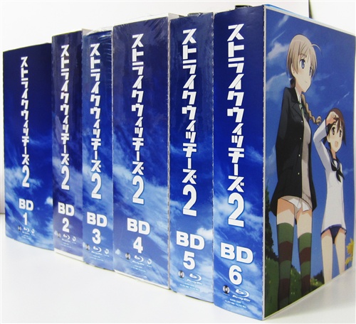 ストライクウィッチーズ2　Blu-ray BOX