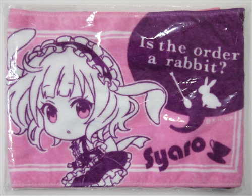 ご注文はうさぎですか? ～Rabbit House Tea Party 2014～ マフラータオル