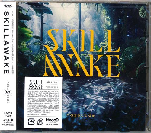 【未開封】転生貴族、鑑定スキルで成り上がる 第2期 SKILLAWAKE (通常盤) (OP) [PassCode]