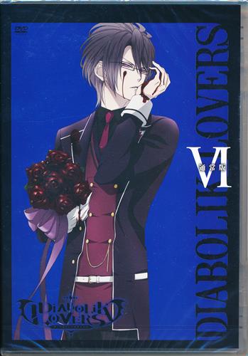 【未開封】DIABOLIK LOVERS VI (通常版) 【DVD】