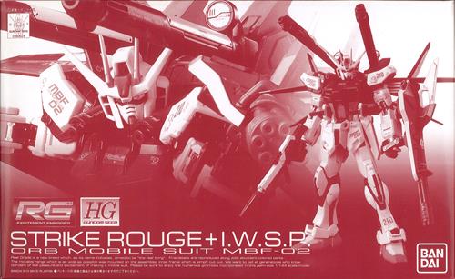RG 機動戦士ガンダムSEED ストライクルージュ+HG I.W.S.P. 【ホビーオンラインショップ限定】 [バンダイ]
