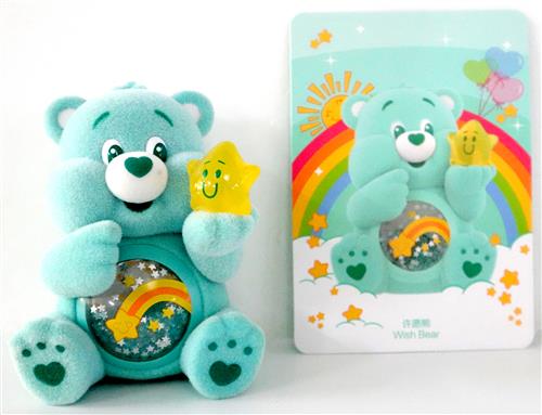POPMART Care Bears Colorful Hugs シリーズ Wish Bear 【フィギュア】[POPMART]