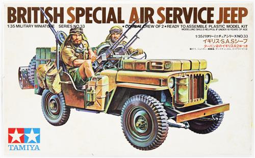 ミリタリーミニチュアシリーズ NO.33 1/35 イギリス S.A.Sジープ [タミヤ]