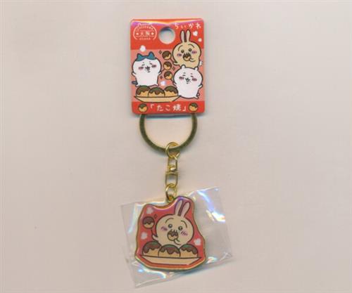ちいかわ ダイカットキーホルダー 大阪限定 うさぎ たこ焼