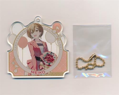 プロジェクトセカイ カラフルステージ! 4th Anniversary 感謝祭 アクリルキーホルダーコレクション C 25時、ナイトコードで。&バーチャル・シンガー MEIKO