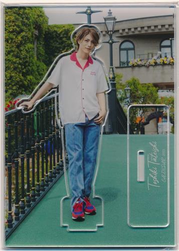 立石俊樹 TOSHIKI TATEISHI CALENDAR 2023 MAKING MOVIE DVD発売記念グッズ アクリルスタンド A