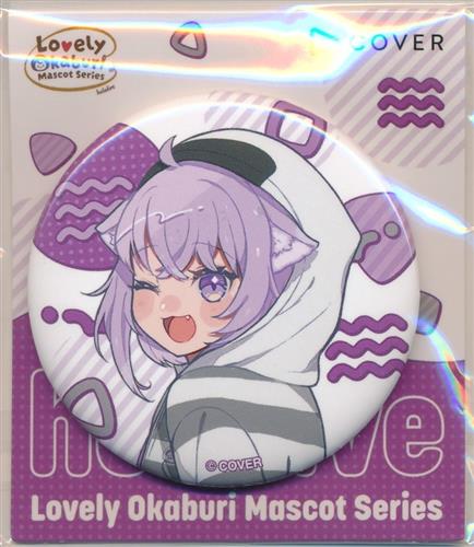 ホロライブ Lovely Okaburi Mascot Series vol.2 缶バッジ 猫又おかゆ