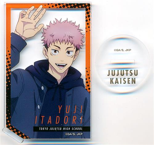 呪術廻戦 トレーディングカードアクリルスタンド 虎杖悠仁