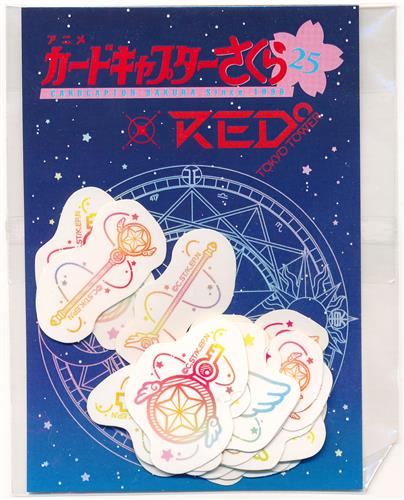 カードキャプターさくら×RED° TOKYO TOWER フレークシール B