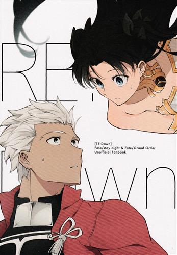 RE:Dawn 【Fate シリーズ】[somori][正八面体展開図]