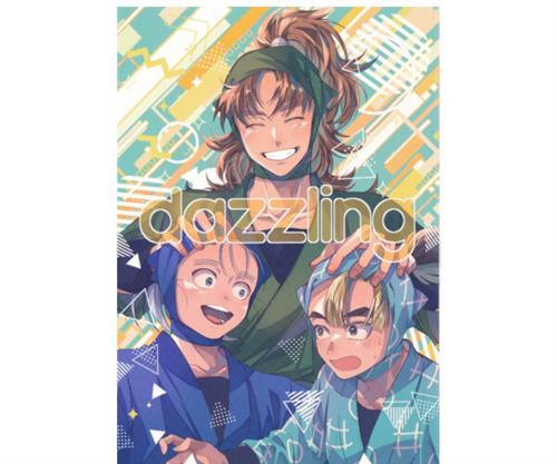 dazzling 【忍たま乱太郎】[syk][ヨリドコロ] ＜お年玉セール＞