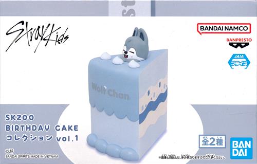 【未開封】SKZOO BIRTHDAY CAKE コレクション vol.1 Wolf Chan