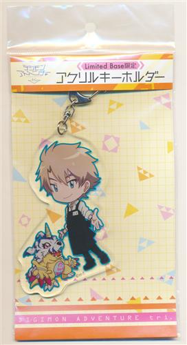 デジモンアドベンチャー tri. Limited Base限定アクリルキーホルダー 石田ヤマト&ガブモン 【デジモンtri.ショップ in 池袋P'PARCO】