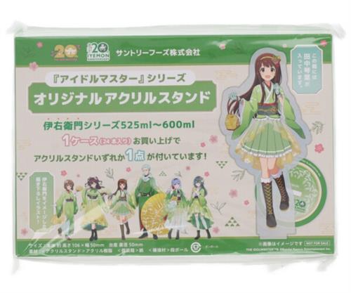 アイドルマスター シリーズ×伊右衛門 オリジナルアクリルスタンド 田中琴葉