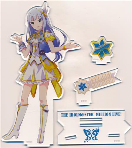 アイドルマスター ミリオンライブ! 超デカアクリルスタンド 白石紬 ルミエール・パピヨンver.