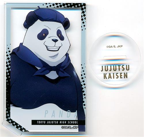 呪術廻戦 トレーディングカードアクリルスタンド パンダ