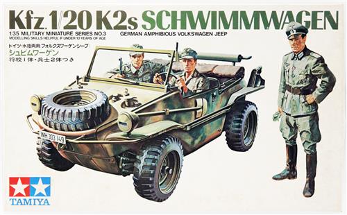 ミリタリーミニチュアシリーズ No.3 1/35 ドイツ・水陸両用(フォルクスワーゲンジープ) シュビムワーゲン [タミヤ]