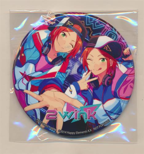 あんさんぶるスターズ! ジャケット柄丸型缶バッジ 2wink 葵ゆうた&葵ひなた 【アニメイト CD購入特典】