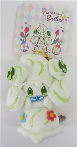 ポケットモンスター マスコット Pokemon Easter マホイップ ミルキィまっちゃ グッズ 缶バッジ ラバーストラップ キーホルダー類 キーホルダー類 アニメグッズ ゲーム 同人誌の中古販売 買取 らしんばんオンライン ポケットモンスター マスコット Pokemon Easter マホイップ ミルキィまっちゃ グッズ 缶バッジ ラバーストラップ キーホルダー類 キーホルダー類 アニメグッズ ゲーム 同人誌の中古販売 買取 らしんばんオンライン