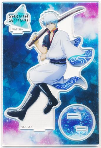 銀魂 「宇宙遊泳」イラスト アクリルスタンド A 坂田銀時