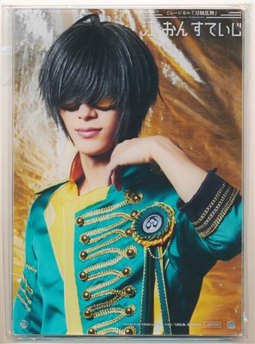 ミュージカル 刀剣乱舞 江 おん すていじ ～新編 里見八犬伝～ ビジュアルボード 戦闘ver. 桑名江(福井巴也) 【＠Loppi/HMV&BOOKS online限定】