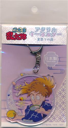 忍たま乱太郎 アクリルキーホルダー-夏祭りの段- 鉢屋三郎