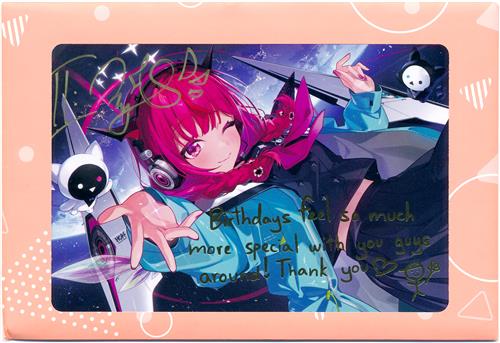 【未開封】ホロライブ 誕生日記念2024 直筆サイン&箔押し複製メッセージ入りポストカード IRyS