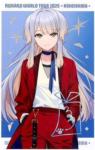 にじさんじ WORLD TOUR 2025 広島 ランダムチェキ風カード 栞葉るり (シークレット) 【にじさんじ WORLD TOUR 2025 Singin'in the Rainbow! 広島公演】