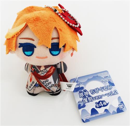 原神 ちびぐるみ~復刻ver.~vol.2 タルタリヤ