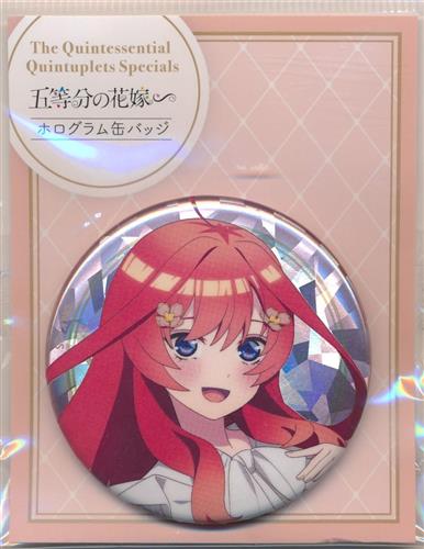 五等分の花嫁×Avail ホログラム缶バッジ 中野五月