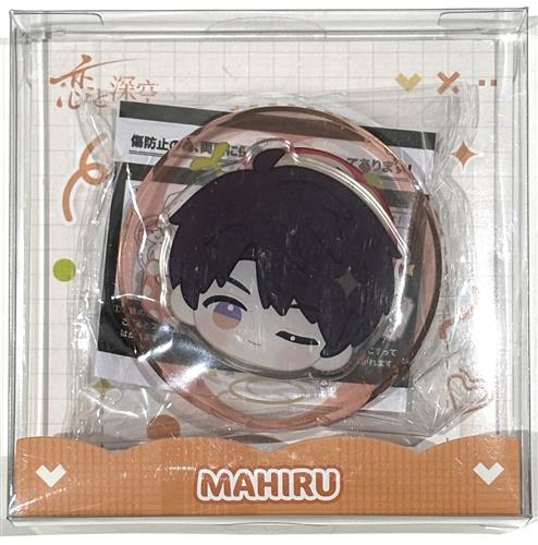 【未開封】恋と深空 モフモフだっこシリーズぐるぐるスマホスタンド マヒル