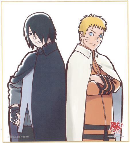 一番くじ BORUTO -ボルト- NARUTO NEXT GENERATIONS ～NARUTO TO BORUTO～ ラストワン賞 スペシャル色紙 うちはサスケ&うずまきナルト