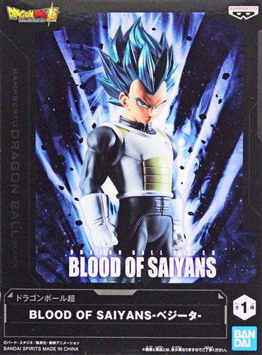 ドラゴンボール超 BLOOD OF SAIYANS -ベジータ-